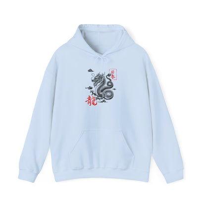 Dragon Hoodie
