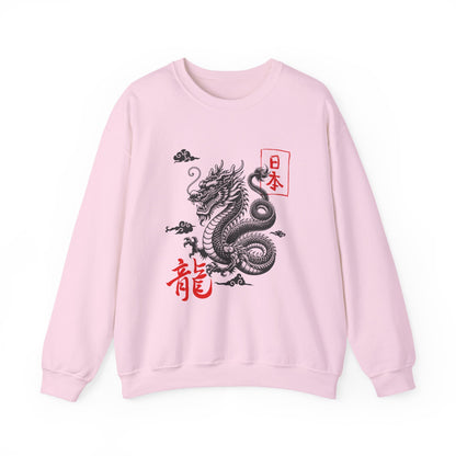 Dragon Sweatshirt