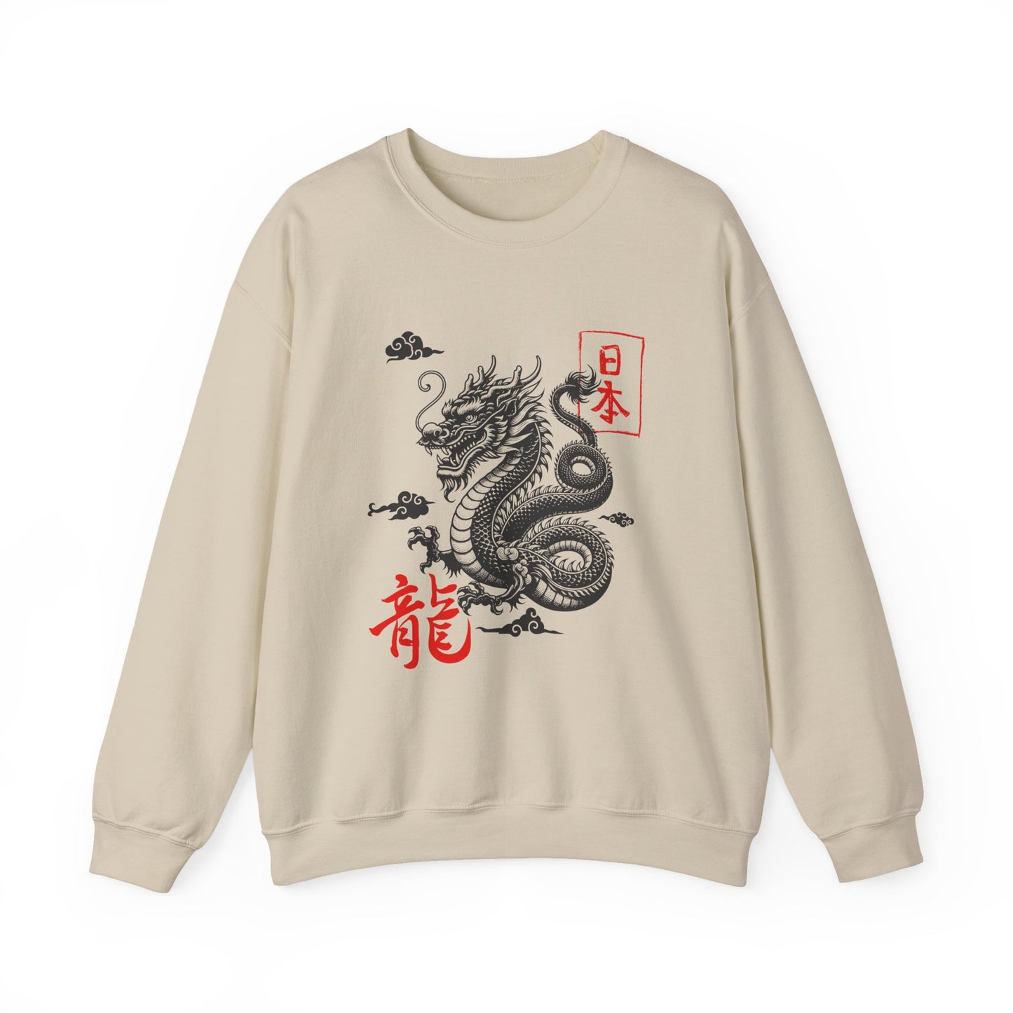 Dragon Sweatshirt
