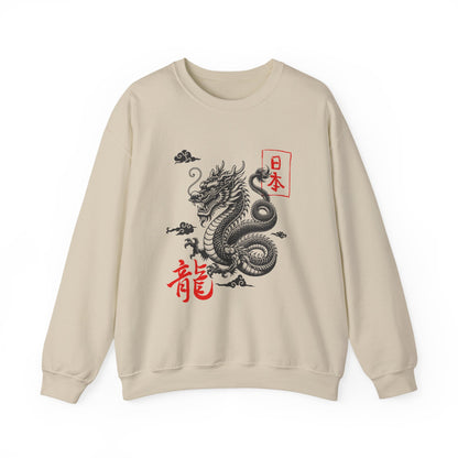 Dragon Sweatshirt