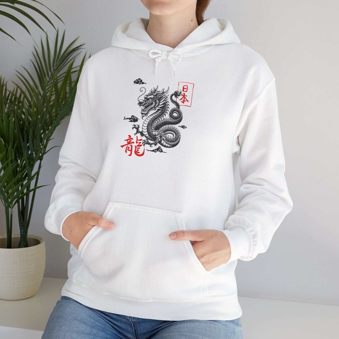 Dragon Hoodie