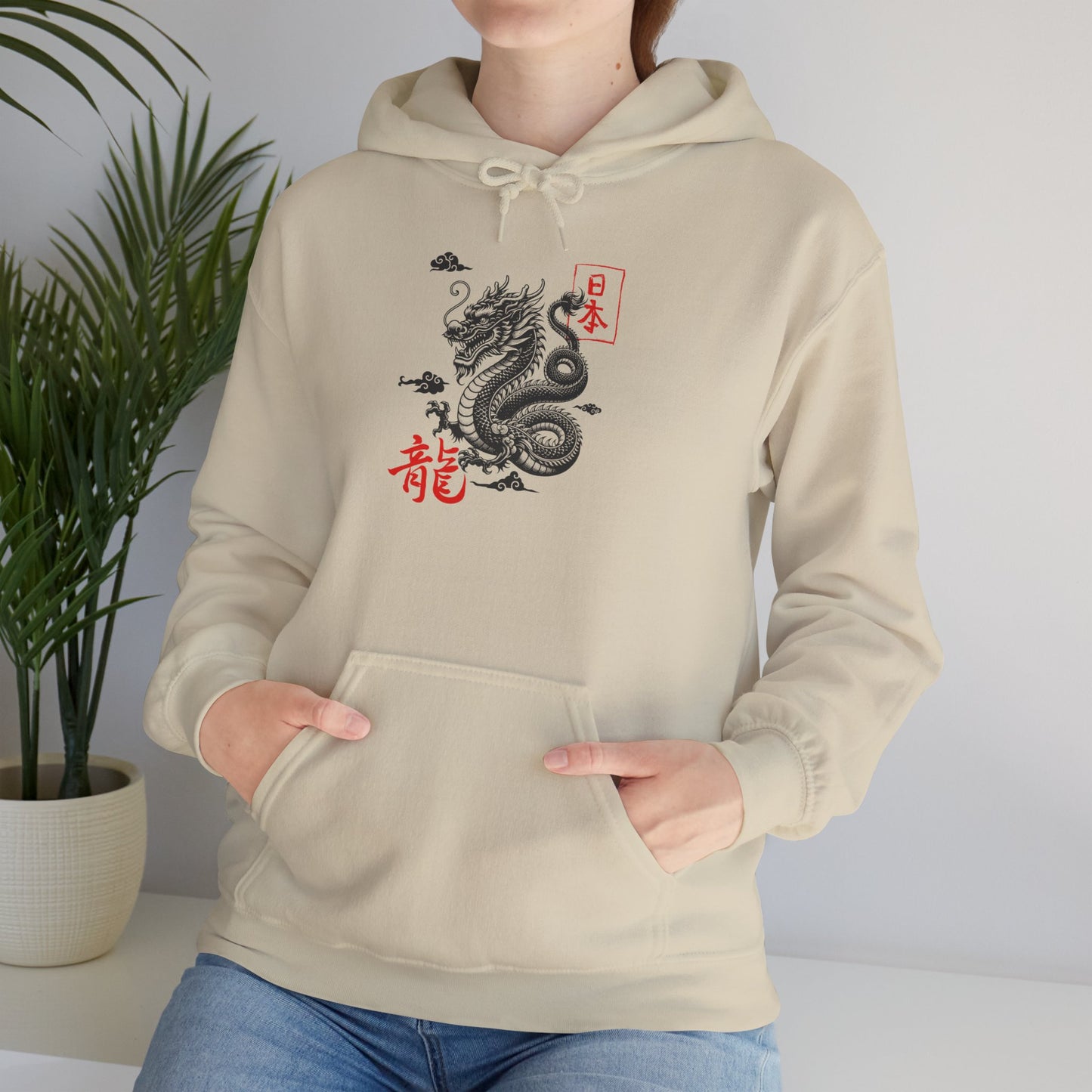Dragon Hoodie
