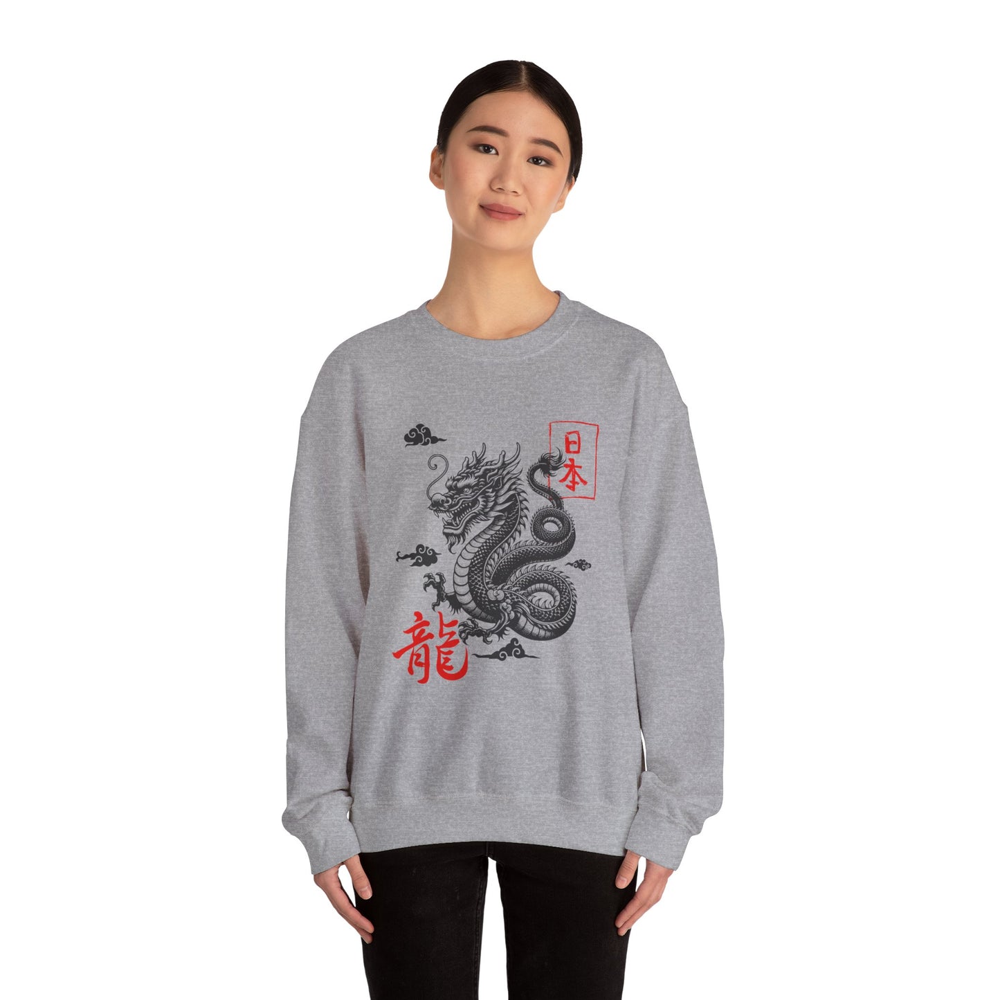 Dragon Sweatshirt