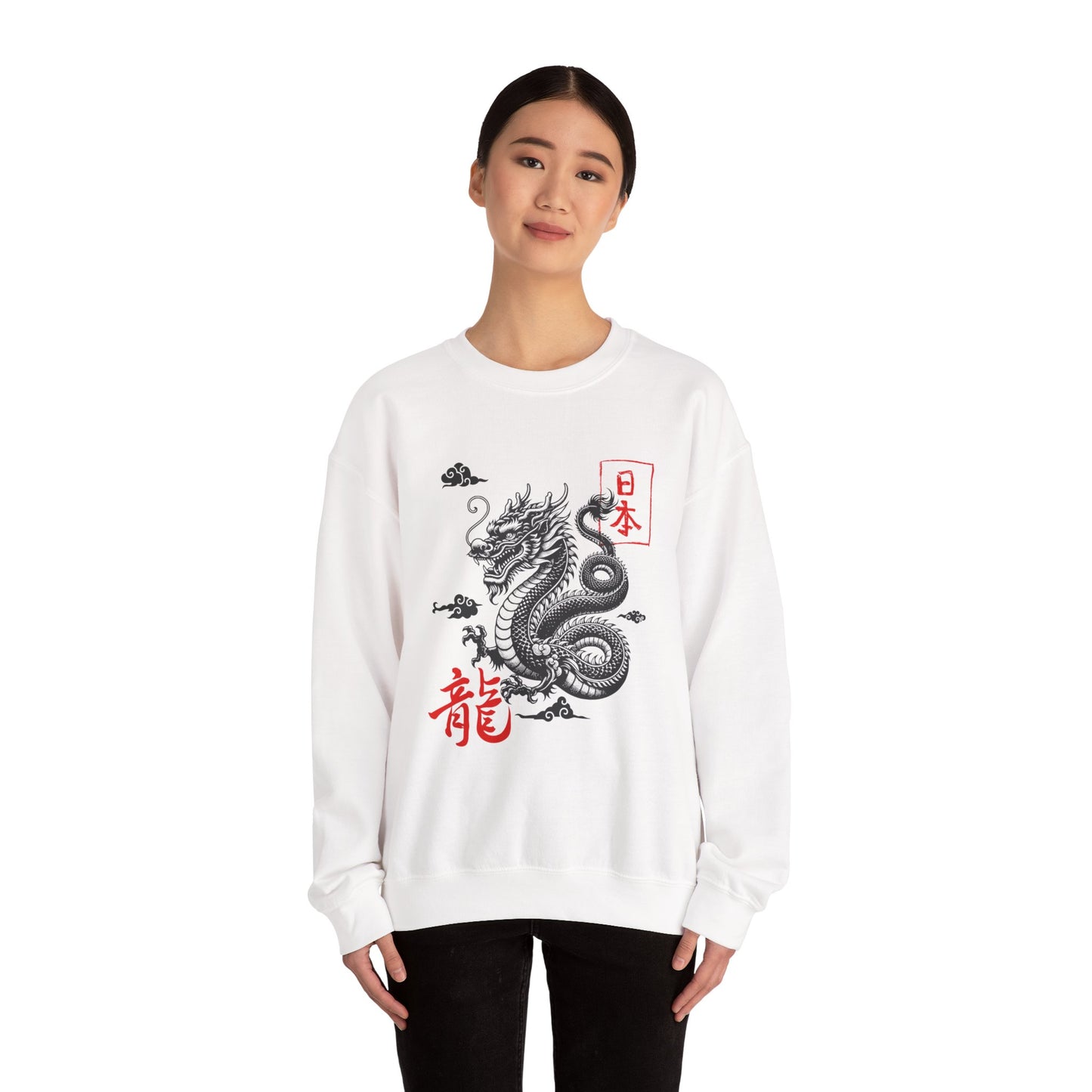 Dragon Sweatshirt