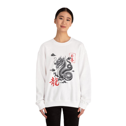 Dragon Sweatshirt