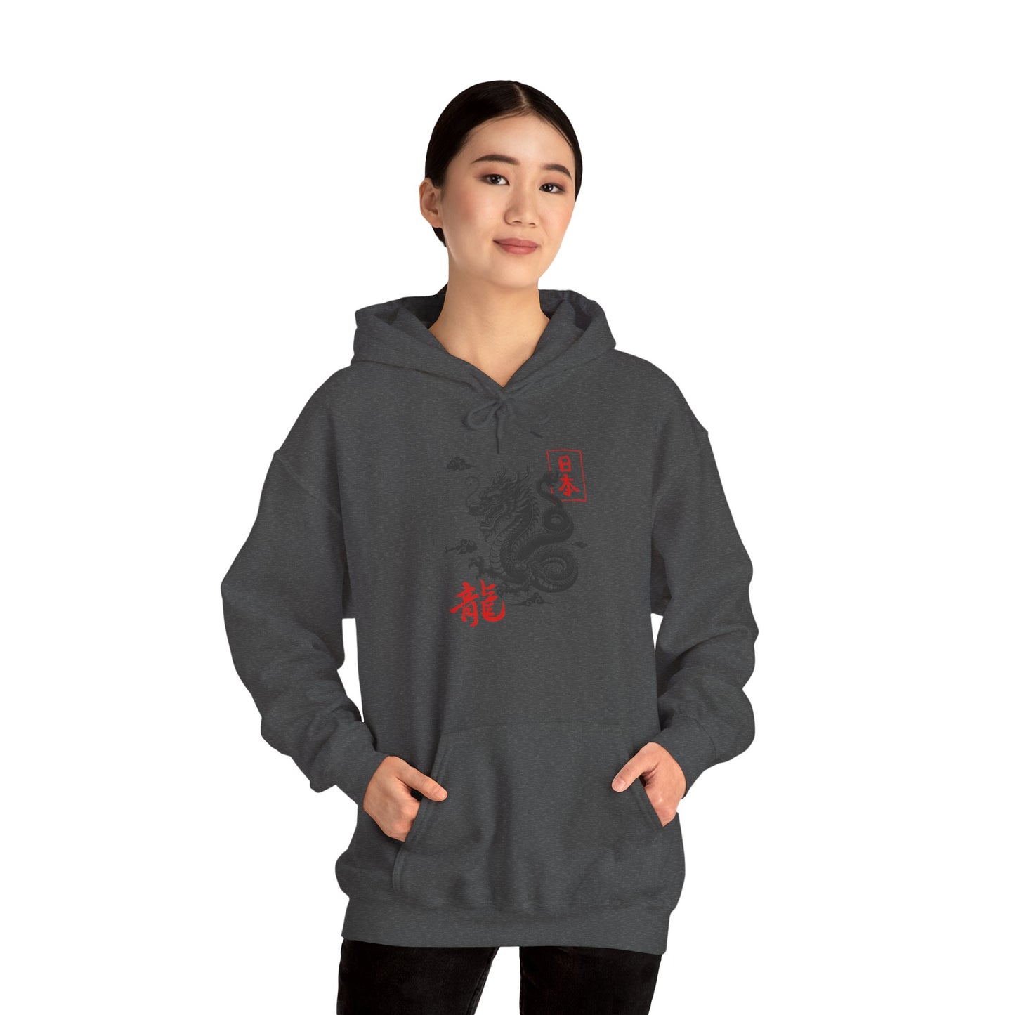 Dragon Hoodie