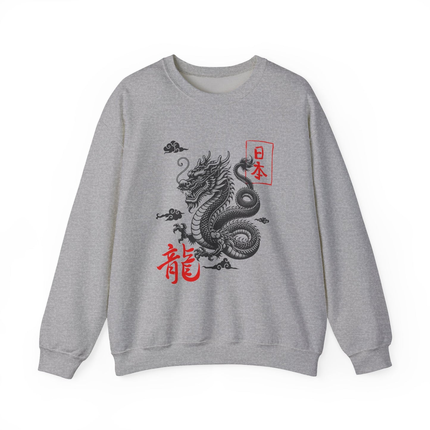 Dragon Sweatshirt