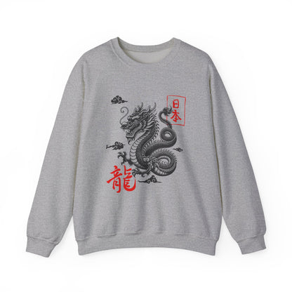 Dragon Sweatshirt