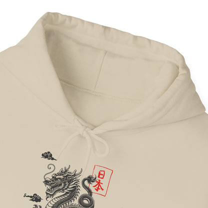 Dragon Hoodie