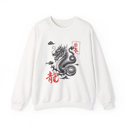 Dragon Sweatshirt