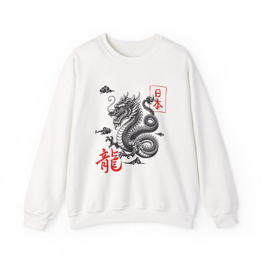 Dragon Sweatshirt