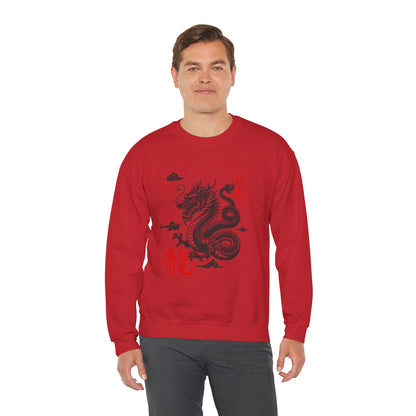 Dragon Sweatshirt
