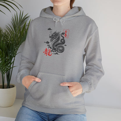 Dragon Hoodie