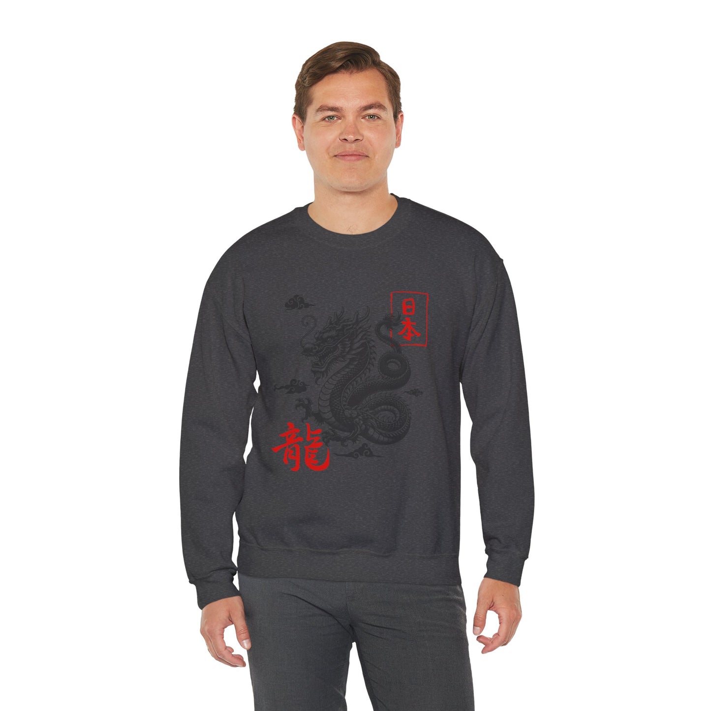 Dragon Sweatshirt