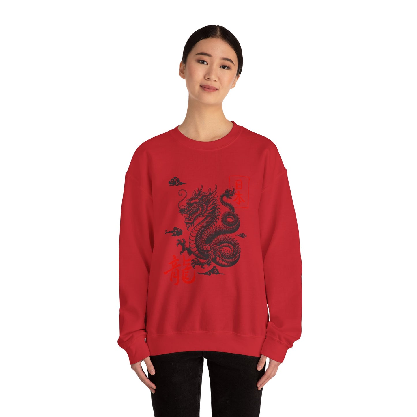 Dragon Sweatshirt