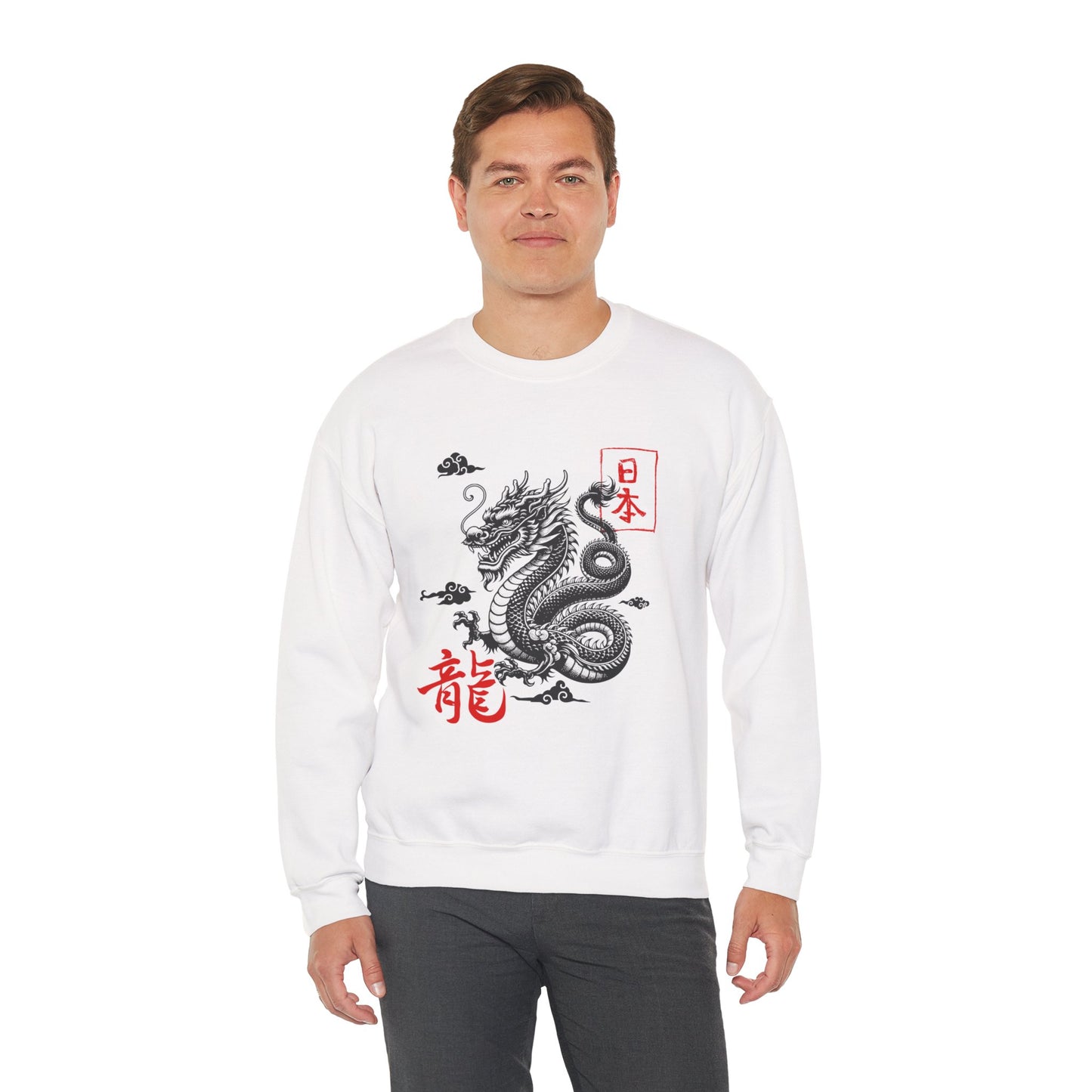 Dragon Sweatshirt