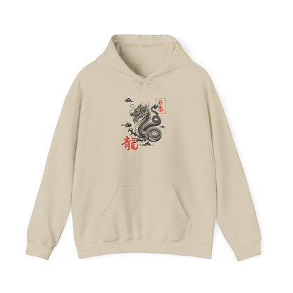 Dragon Hoodie