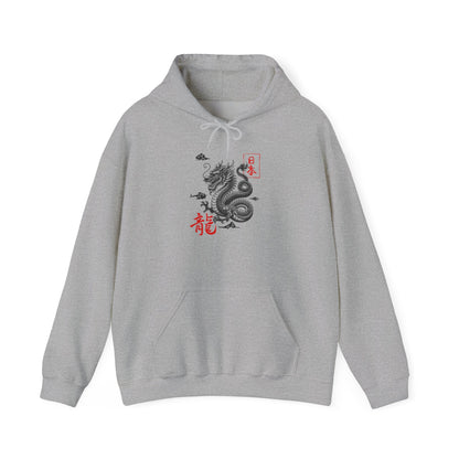 Dragon Hoodie