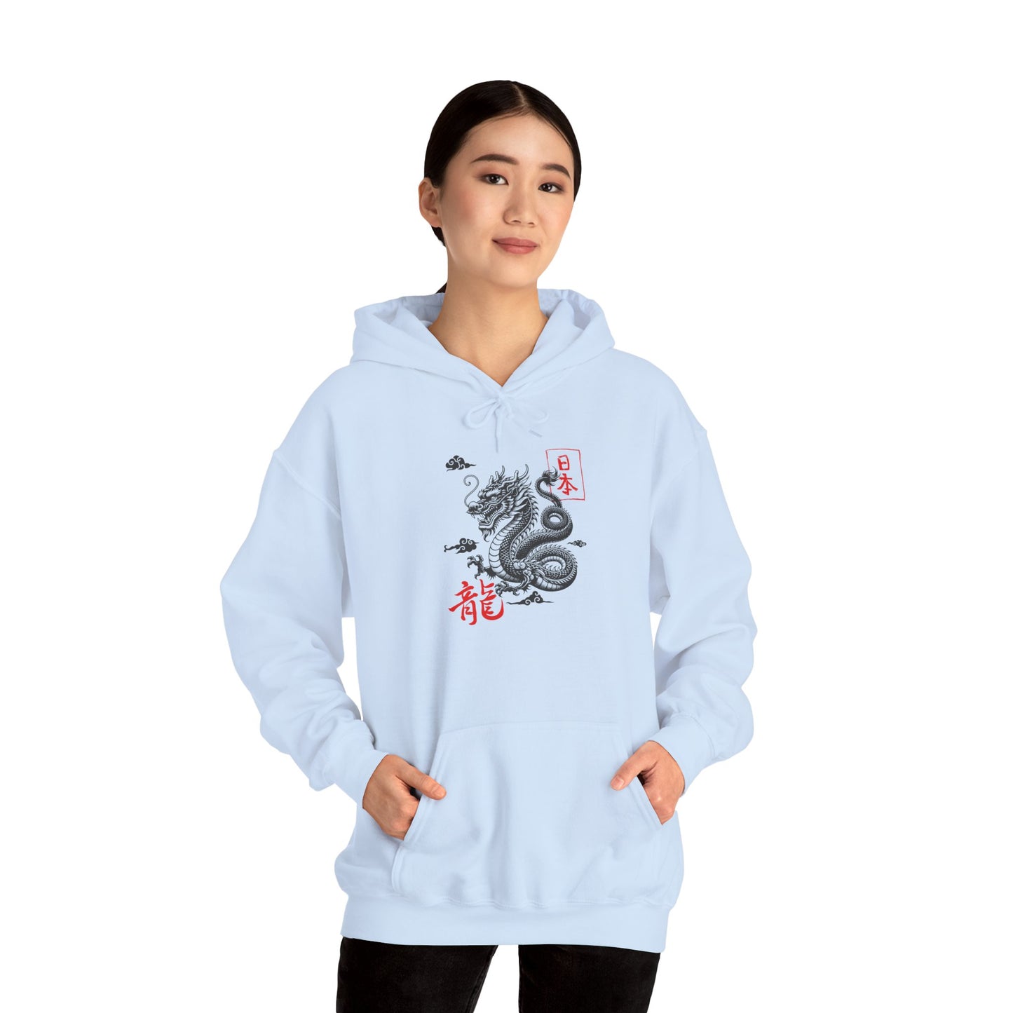 Dragon Hoodie