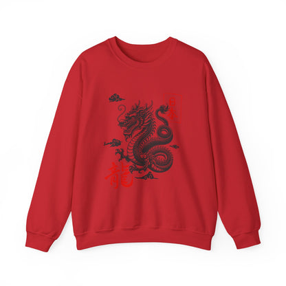 Dragon Sweatshirt