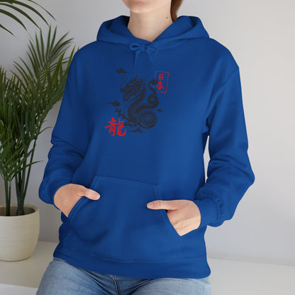 Dragon Hoodie