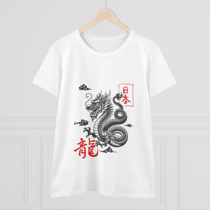 Dragon Women's Tee