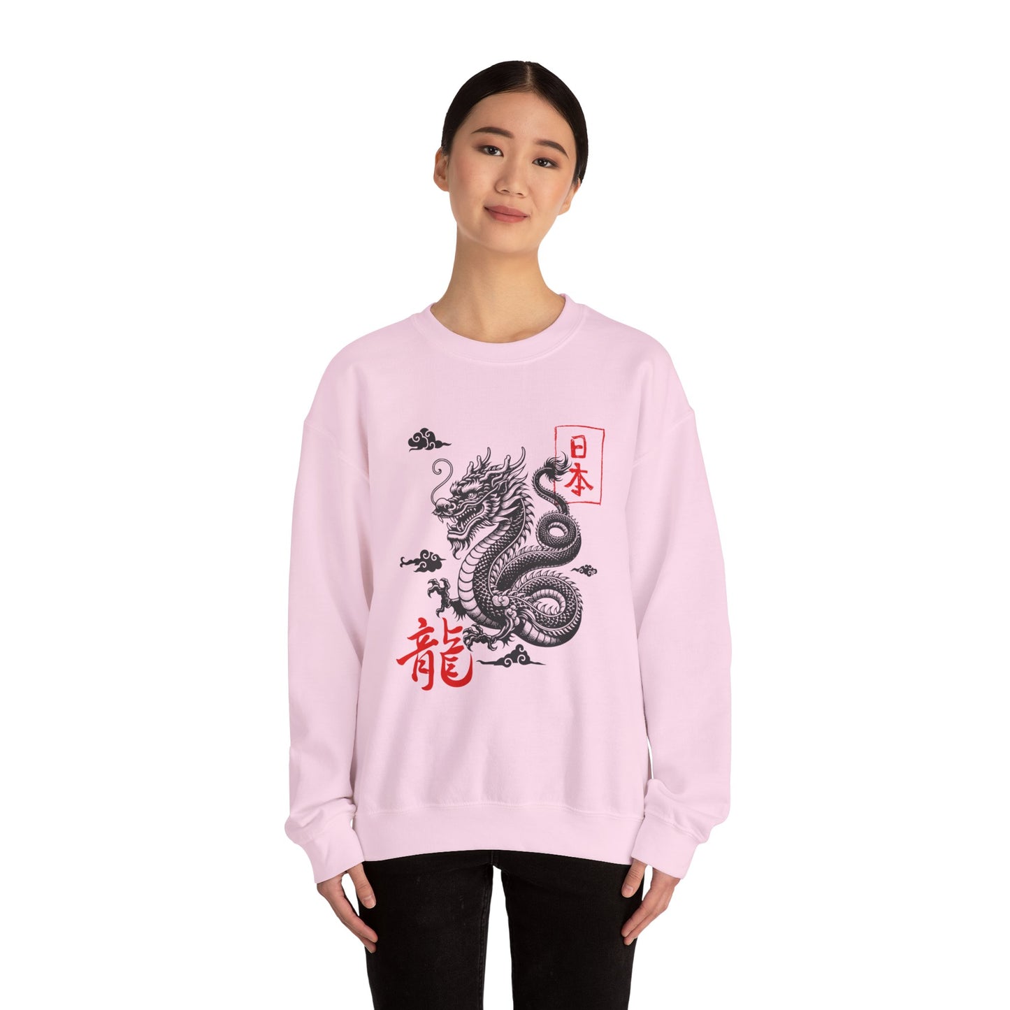 Dragon Sweatshirt