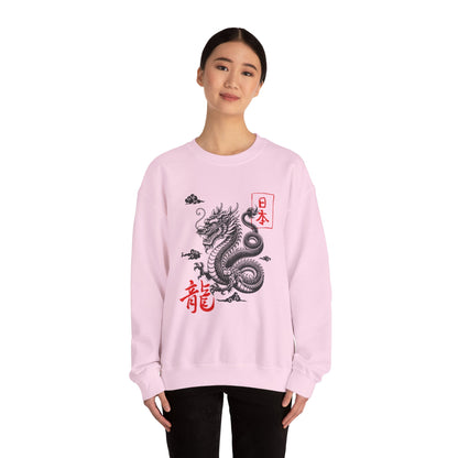 Dragon Sweatshirt