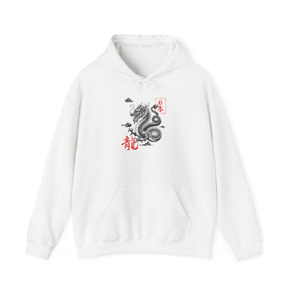 Dragon Hoodie