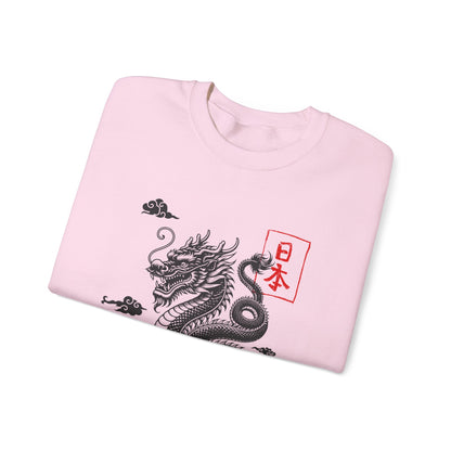 Dragon Sweatshirt