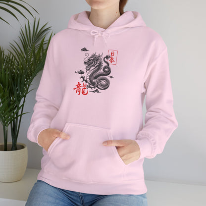 Dragon Hoodie