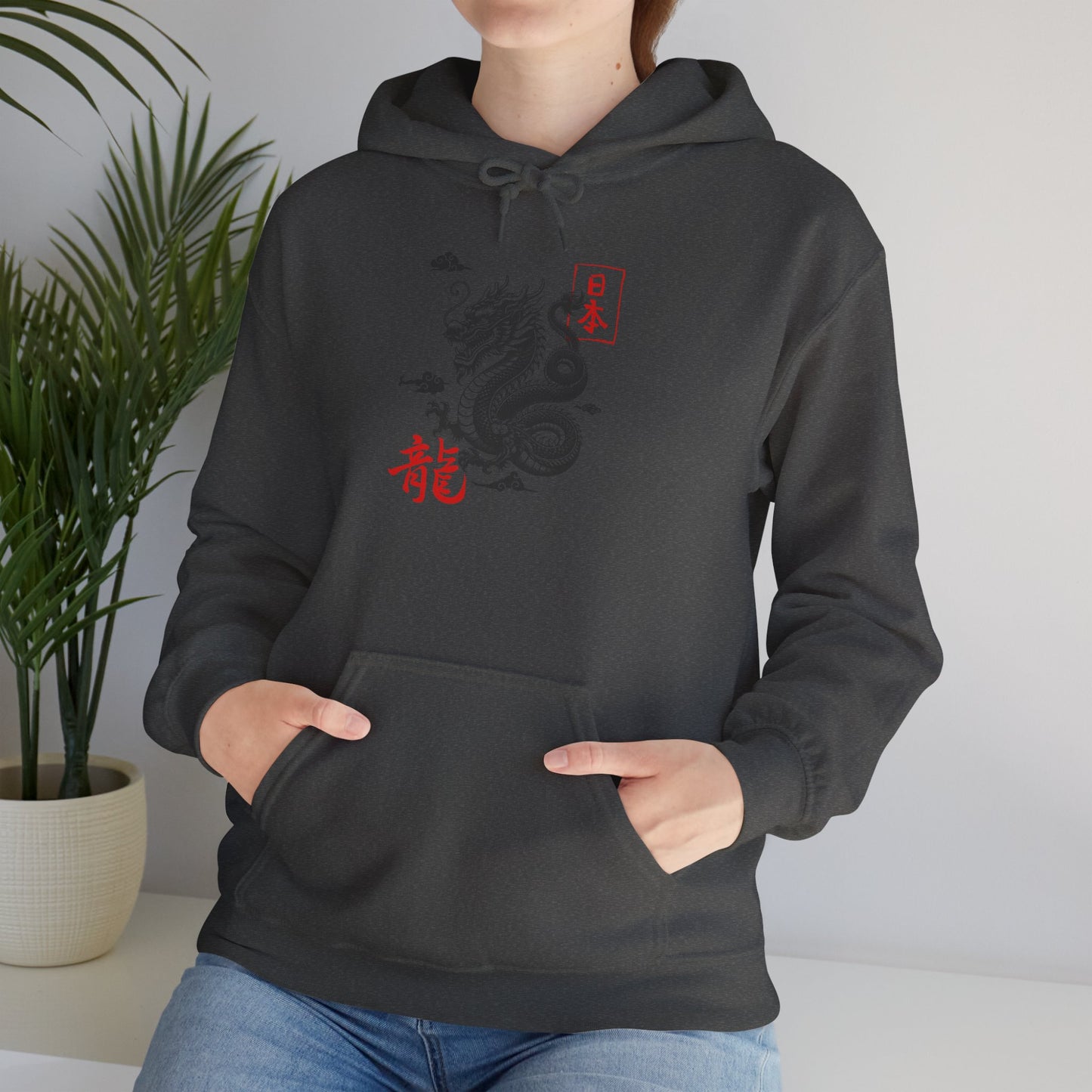Dragon Hoodie