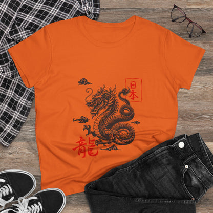 Dragon Women's Tee