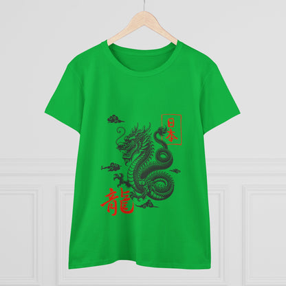 Dragon Women's Tee