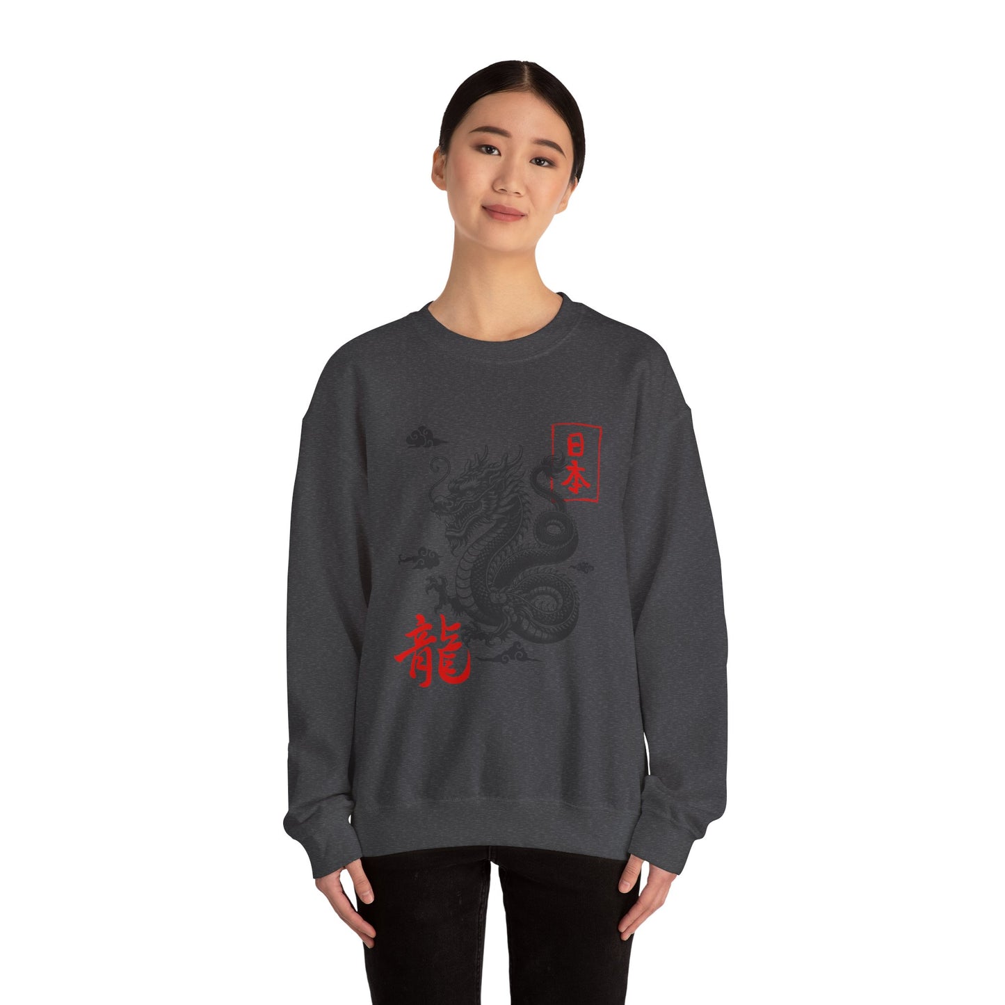 Dragon Sweatshirt