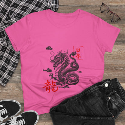Dragon Women's Tee
