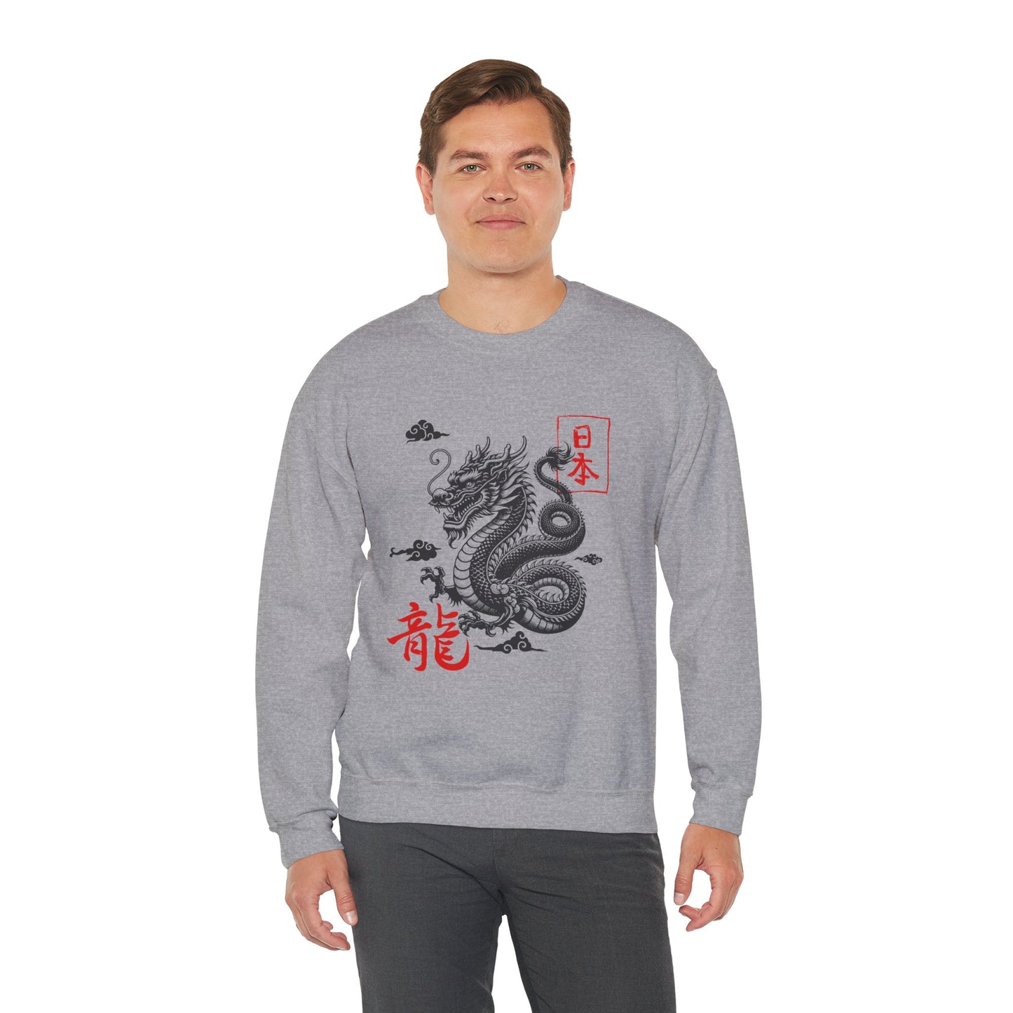 Dragon Sweatshirt