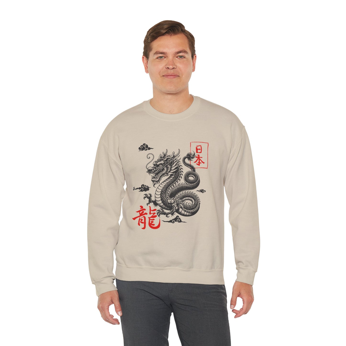 Dragon Sweatshirt