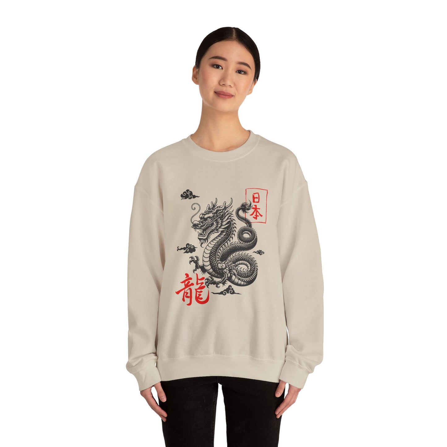 Dragon Sweatshirt