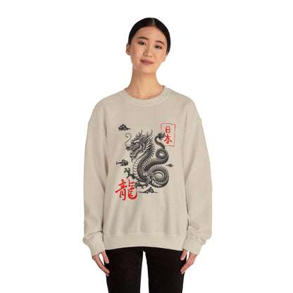 Dragon Sweatshirt