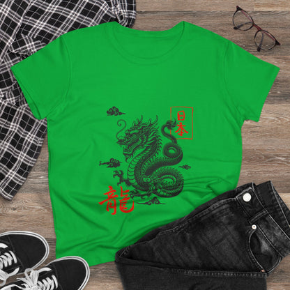 Dragon Women's Tee