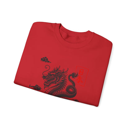 Dragon Sweatshirt